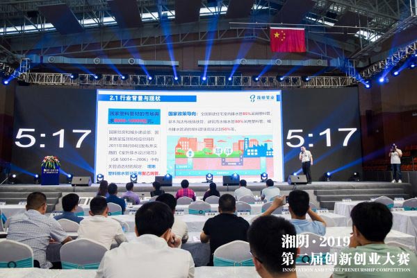 湖南晟塑管業(yè)有限公司,湖南HDPE多肋增強纏繞波紋管,HDPE纏繞結(jié)構(gòu)壁B型管