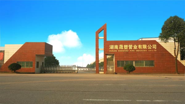 湖南晟塑管業(yè)有限公司,湖南HDPE多肋增強纏繞波紋管,HDPE纏繞結(jié)構(gòu)壁B型管