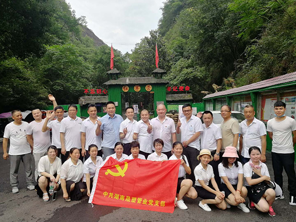 湖南晟塑管業(yè)有限公司,湖南HDPE多肋增強(qiáng)纏繞波紋管,HDPE纏繞結(jié)構(gòu)壁B型管 湖南晟塑管業(yè)有限公司,湖南HDPE多肋增強(qiáng)纏繞波紋管,HDPE纏繞結(jié)構(gòu)壁B型管